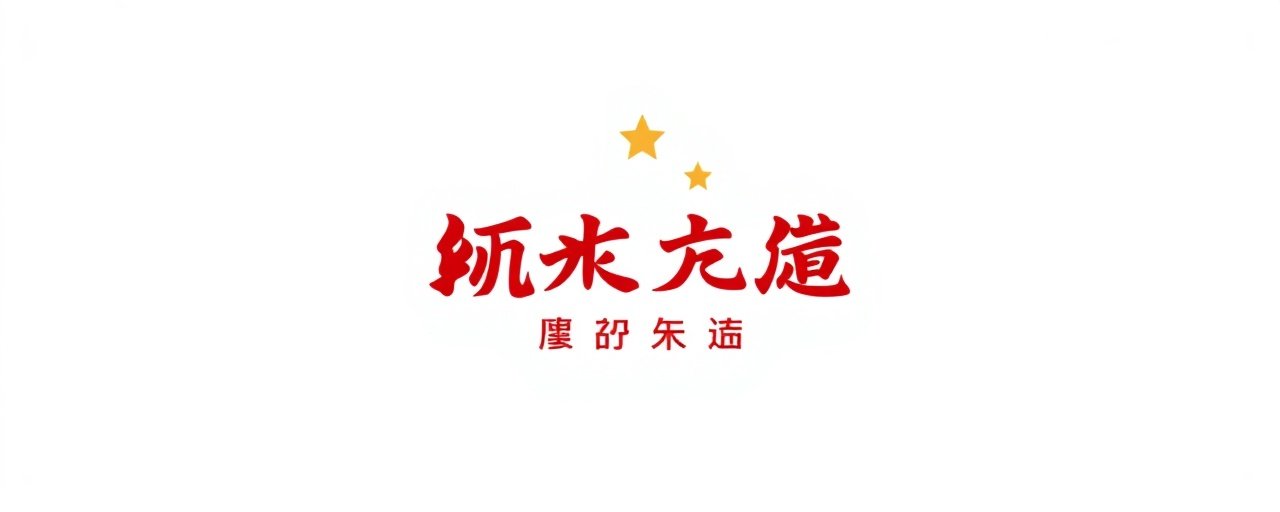 影视传媒合作伙伴中国电影集团